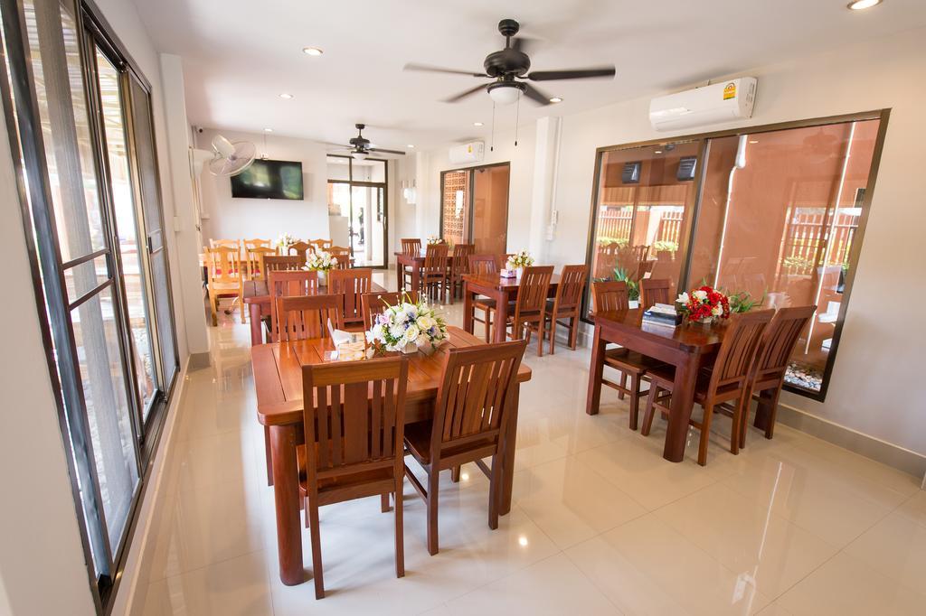 Sri Siam Kanchanaburi