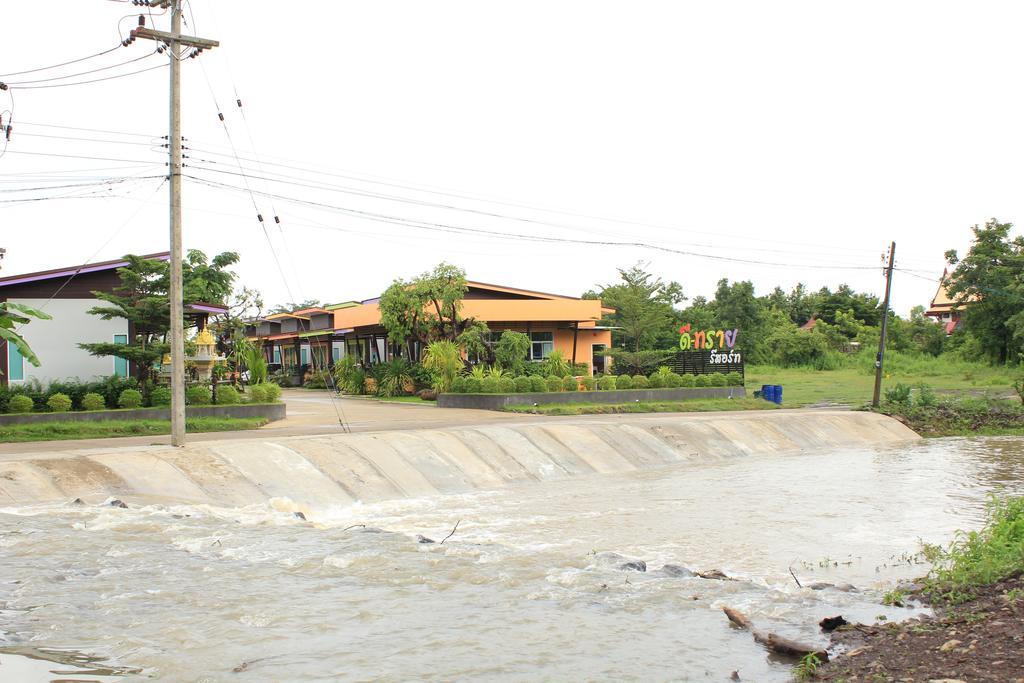 Resort D-sine