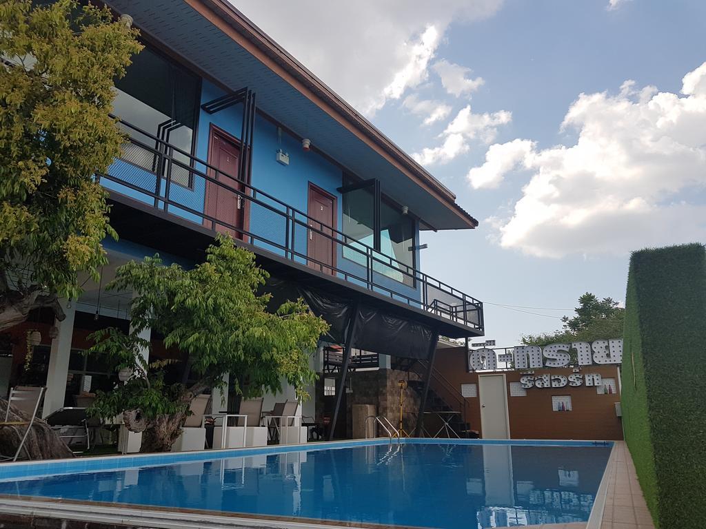 D-sine Buriram