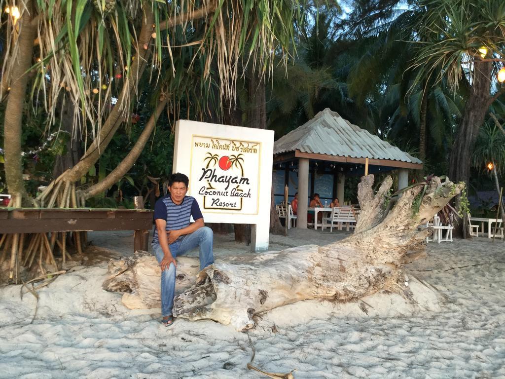 Resort Phayam Coconut Koh Phayam