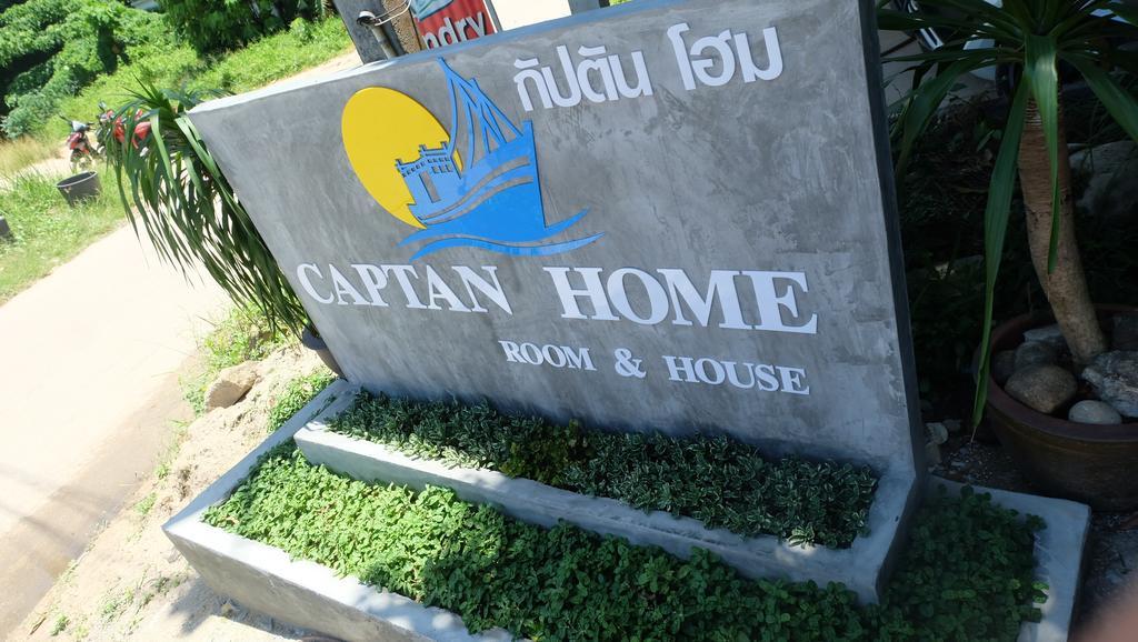 Captan
