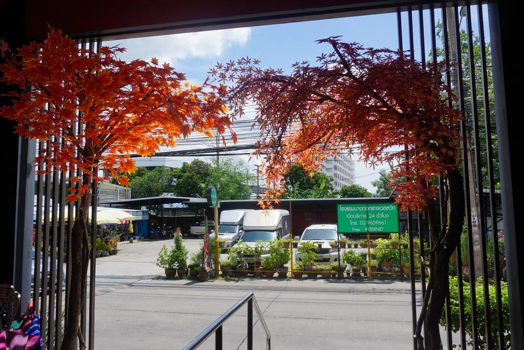 Hotel Bangkok Travel Nonthaburi