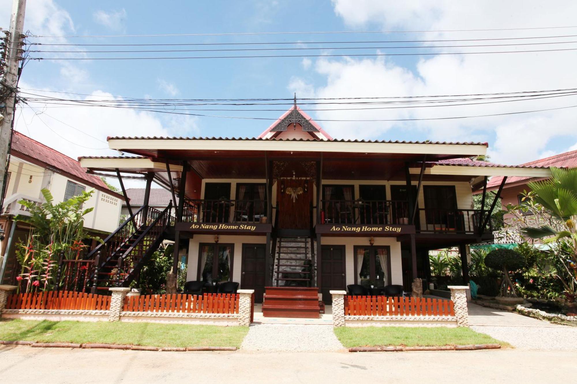 - Adults Only Hostel Ao Nang