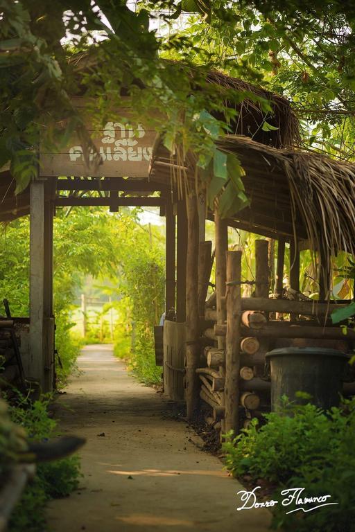 Pavilion Resort 3*