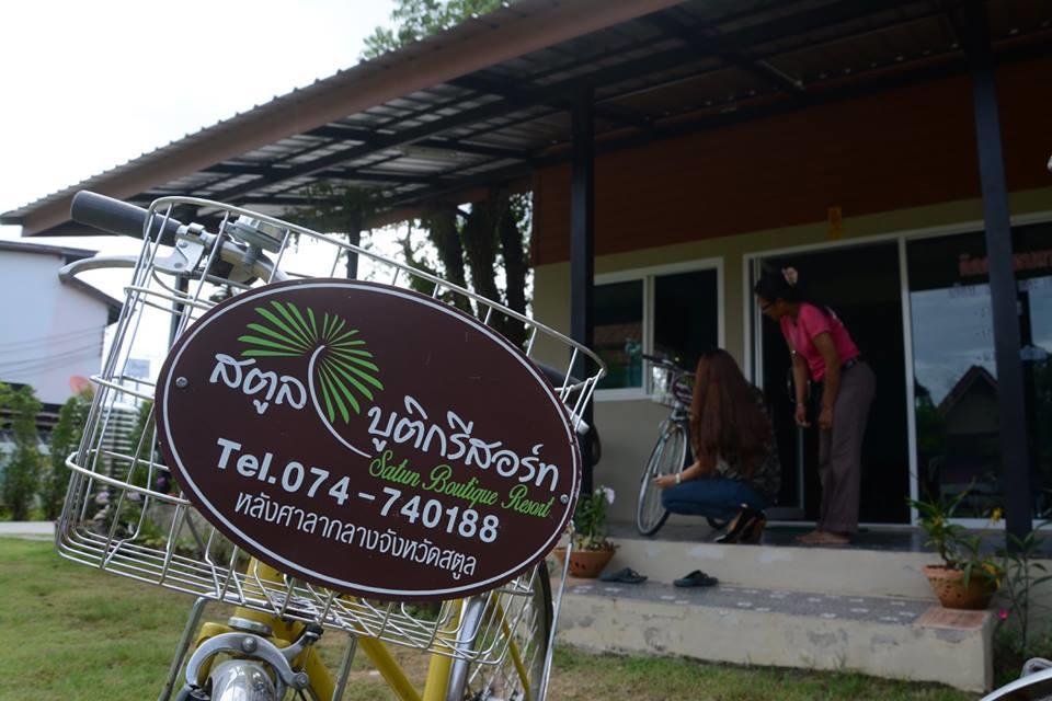 Boutique 3* Satun