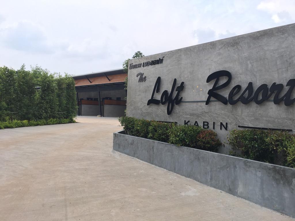 The Loft Buri * Kabin Buri