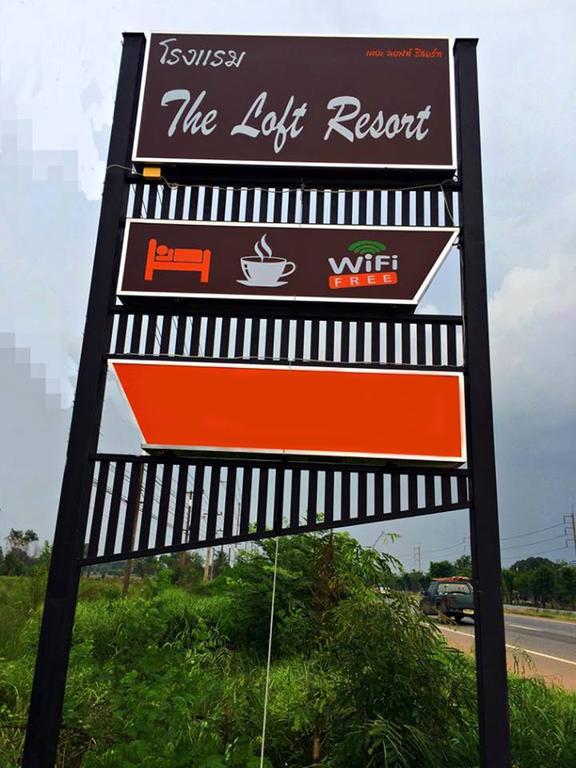 Guest house The Loft Buri *