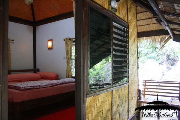 Rai Preda Homestay Ao Luk