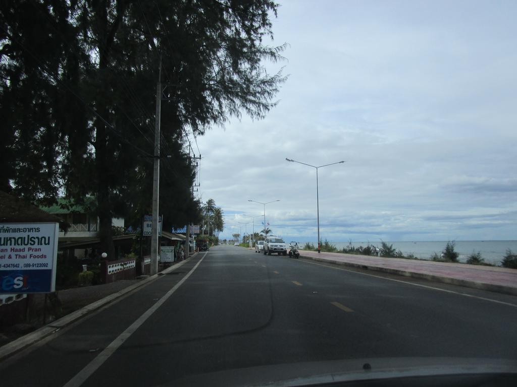 Baansiesom