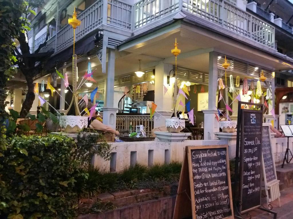 Duangchampa Chiang Mai