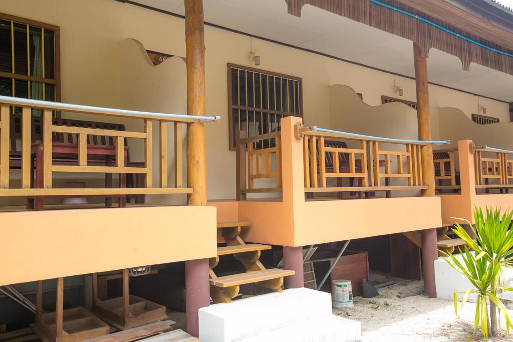 Lamai Resort Resort