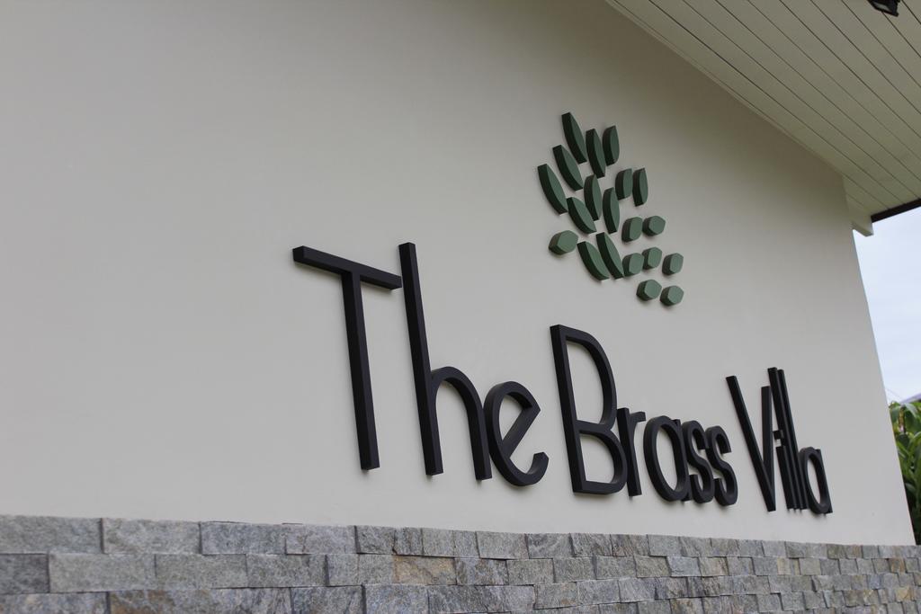 The Brass Garden Resort 3*