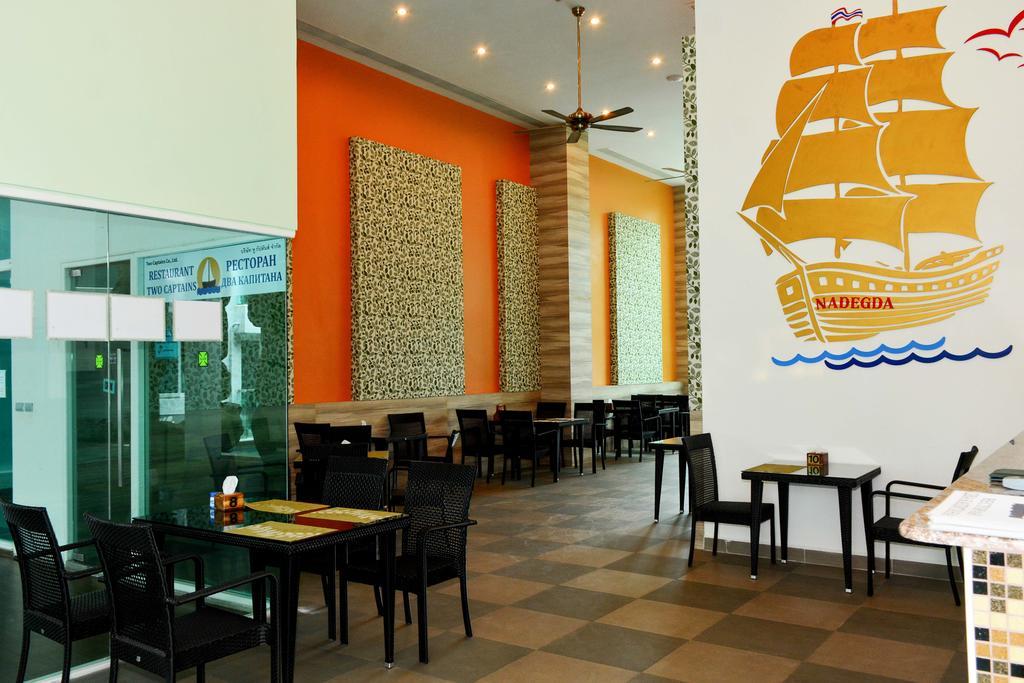 Amazon Unit B1-217 Jomtien Beach