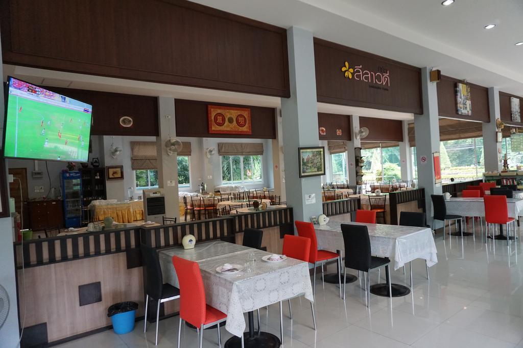 View Place Hostel Mae Sai