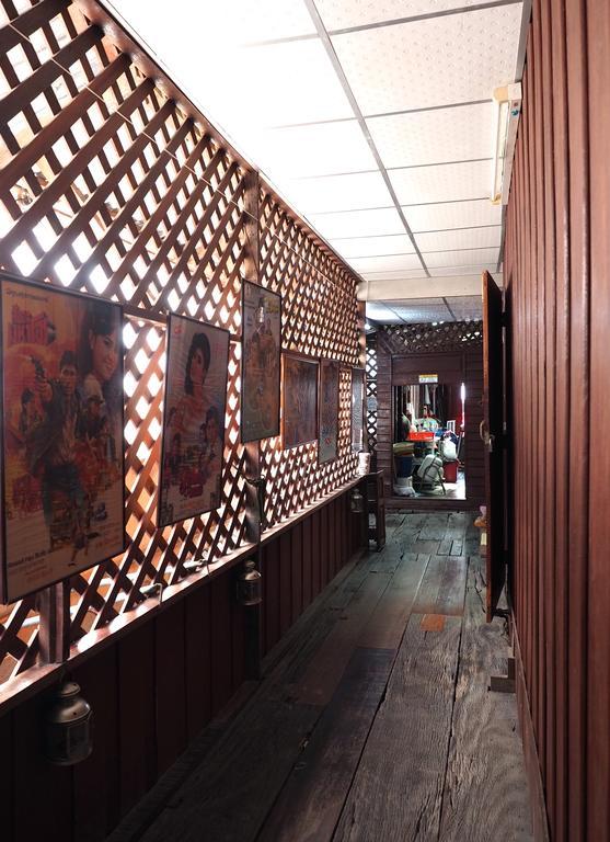 Boobpha Amphawa