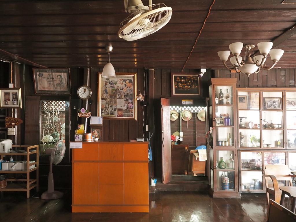 Boobpha Amphawa