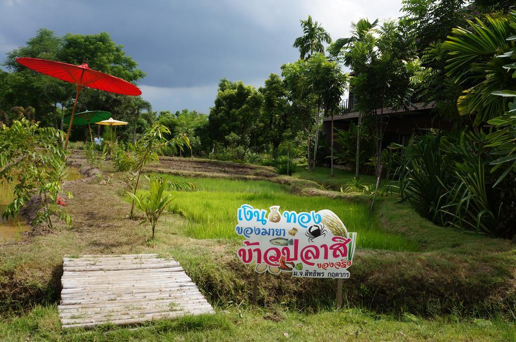 Resort Dheva Chachoengsao