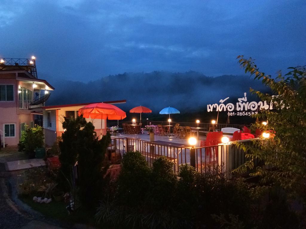 Guest house Purngun
