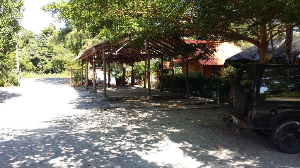 Holiday park บ้านสนมณีโฮมสเตย์ Bansonmanee *