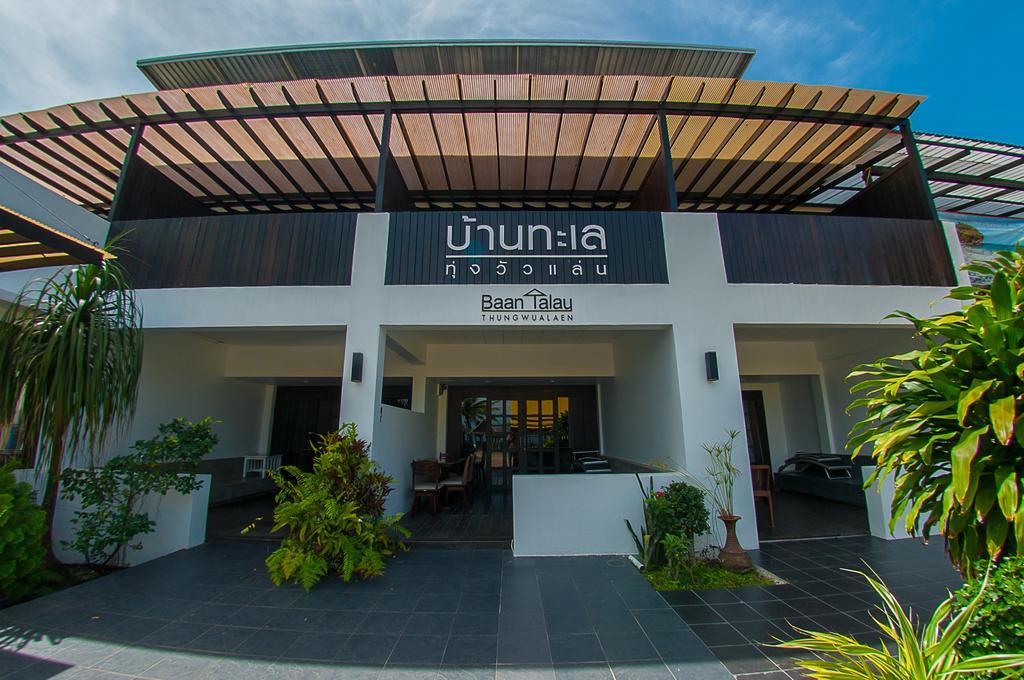 Hotel Baantalay Thungwualaen