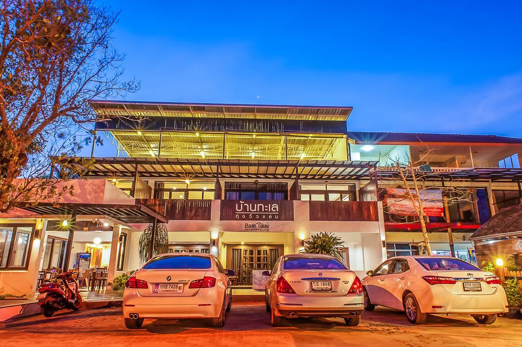 Hotel Baantalay Thungwualaen