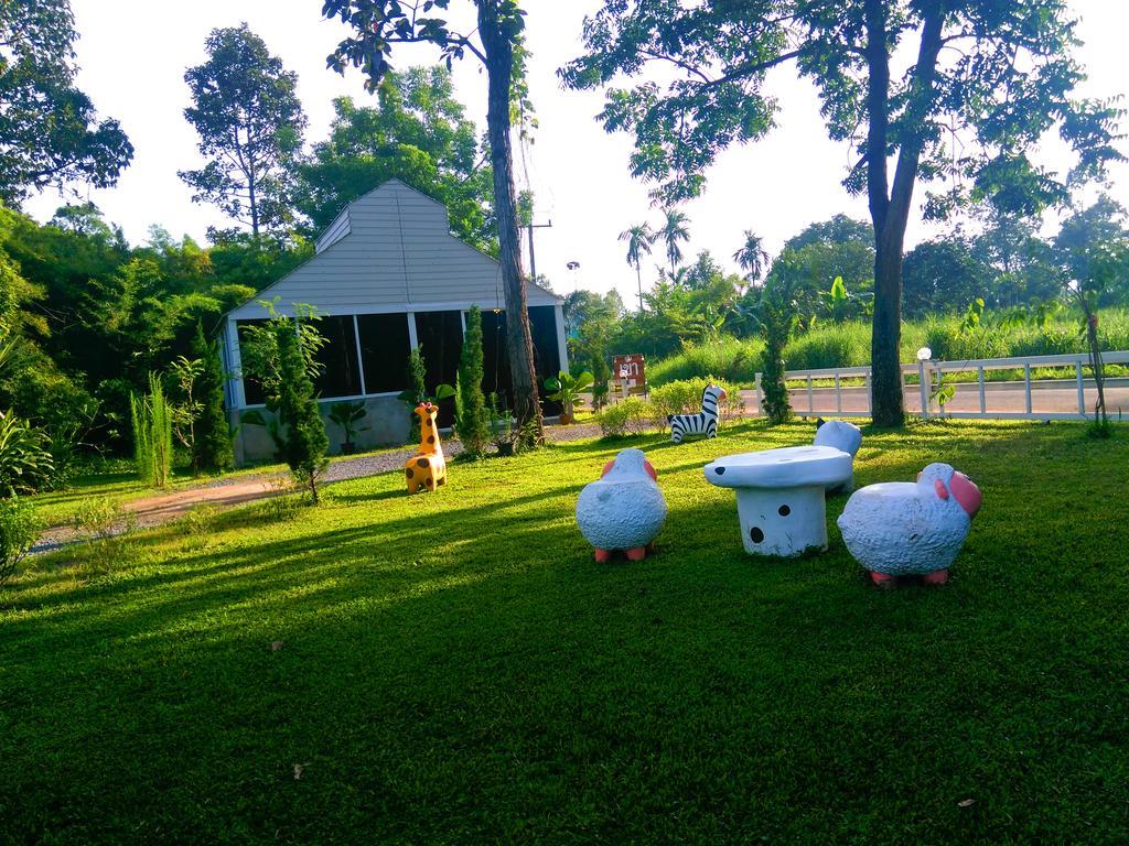 Saengcha Farm * Prachantakham