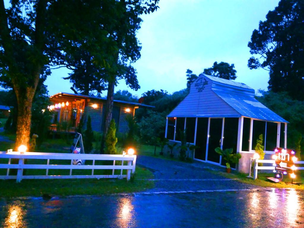 Saengcha Farm * Prachantakham