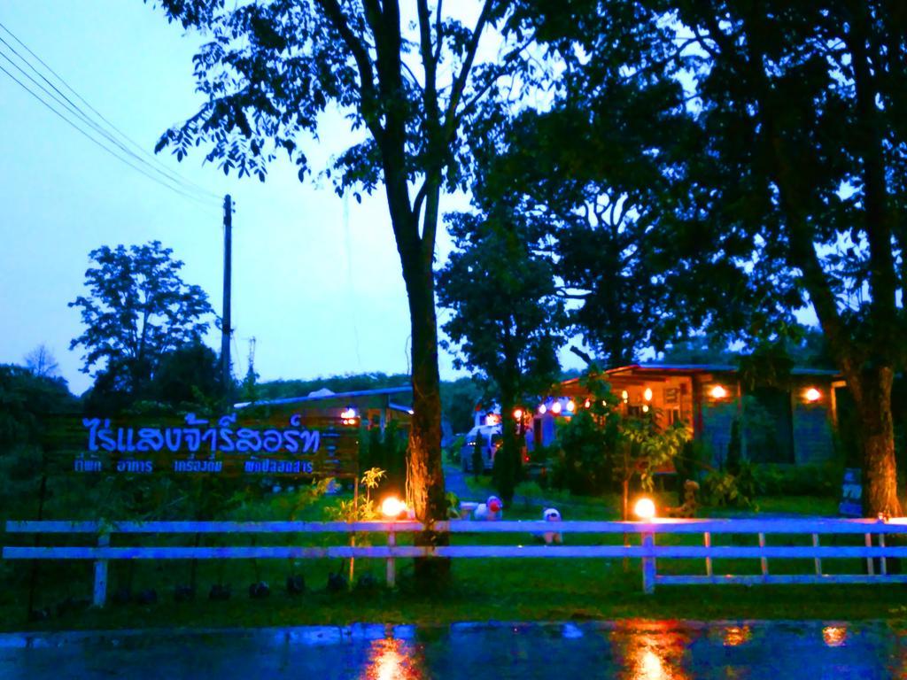Farm stay Saengcha Farm