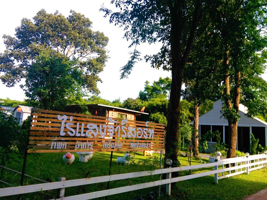 Farm stay Saengcha Farm *