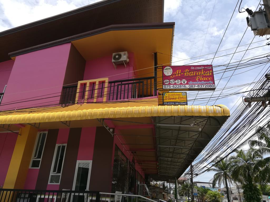 Albarakat Place Apartment Krabi