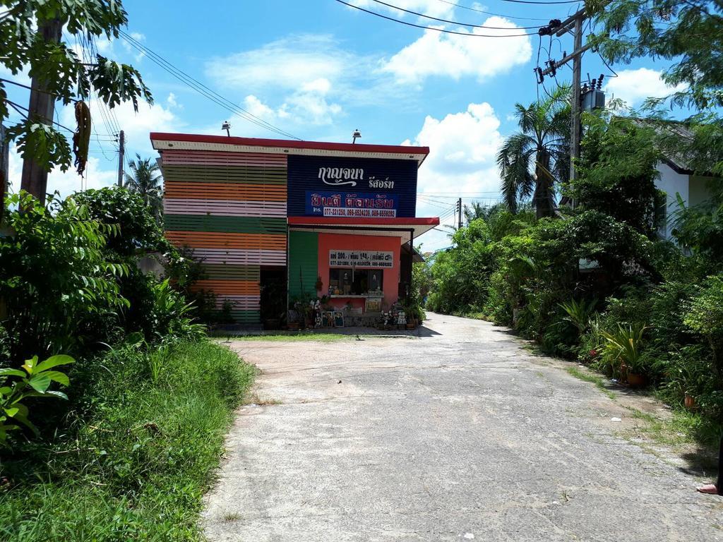 Kanjana 2* Surat Thani