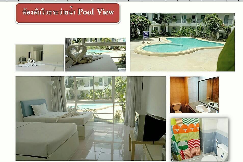 Hotel Bangsaen Resort