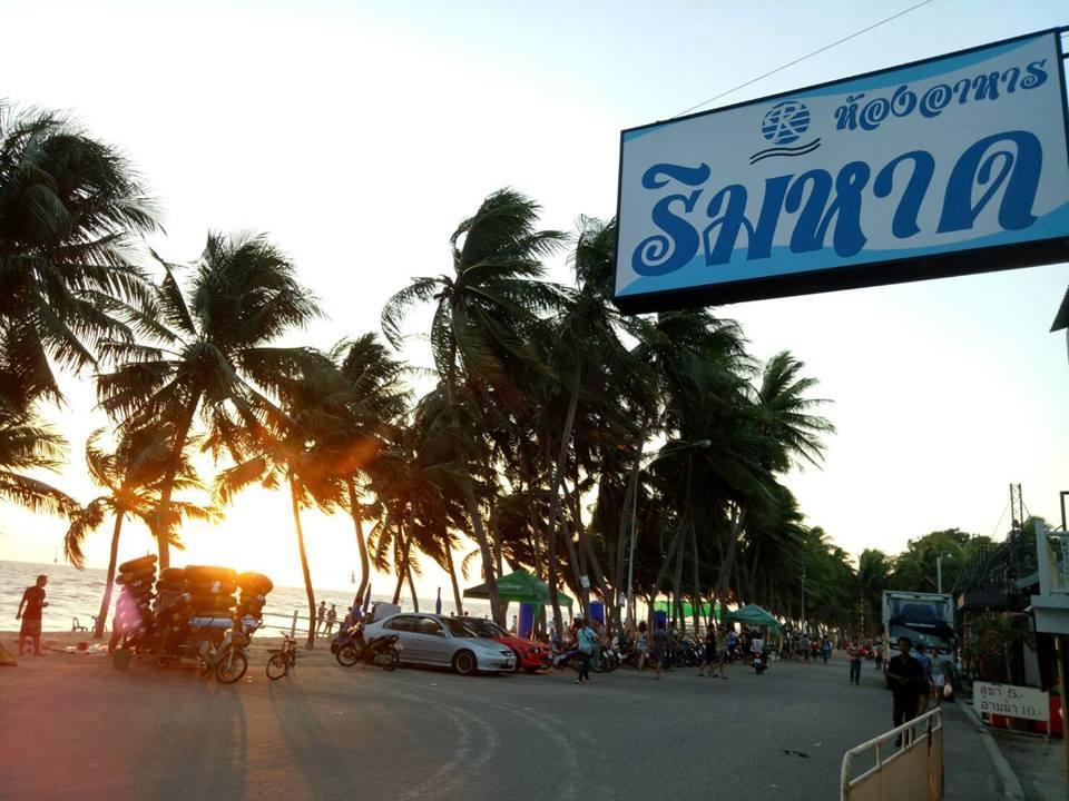 Bangsaen Resort
