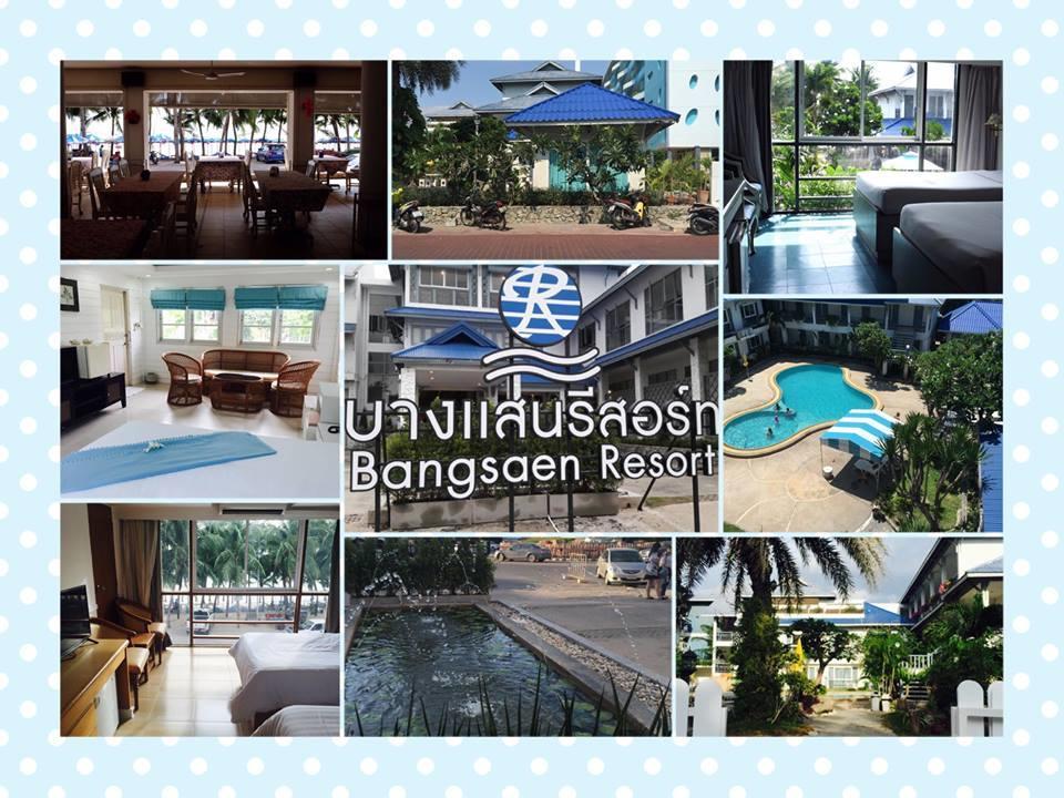 Bangsaen Resort Hotel Chonburi