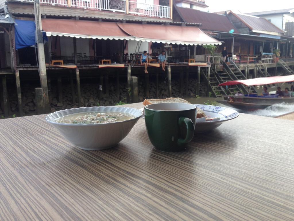 Boobpha * Amphawa
