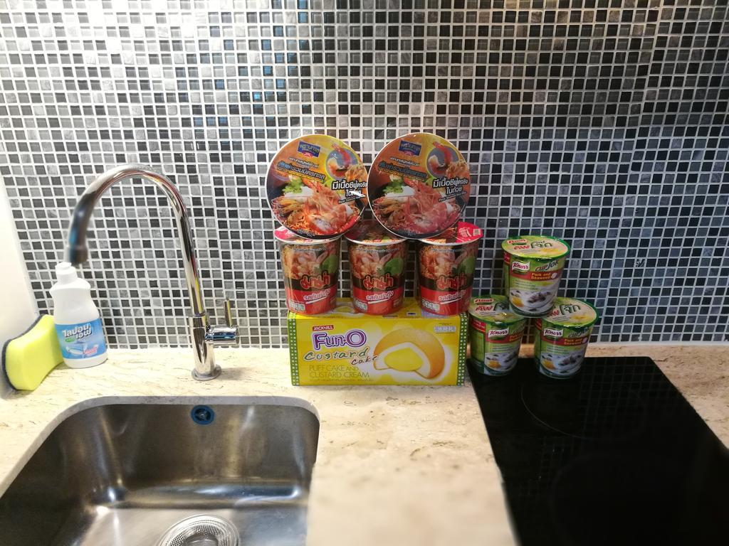The Future By Dui Apartment