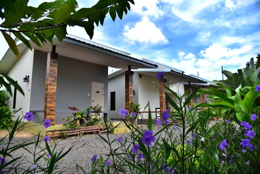 The House At