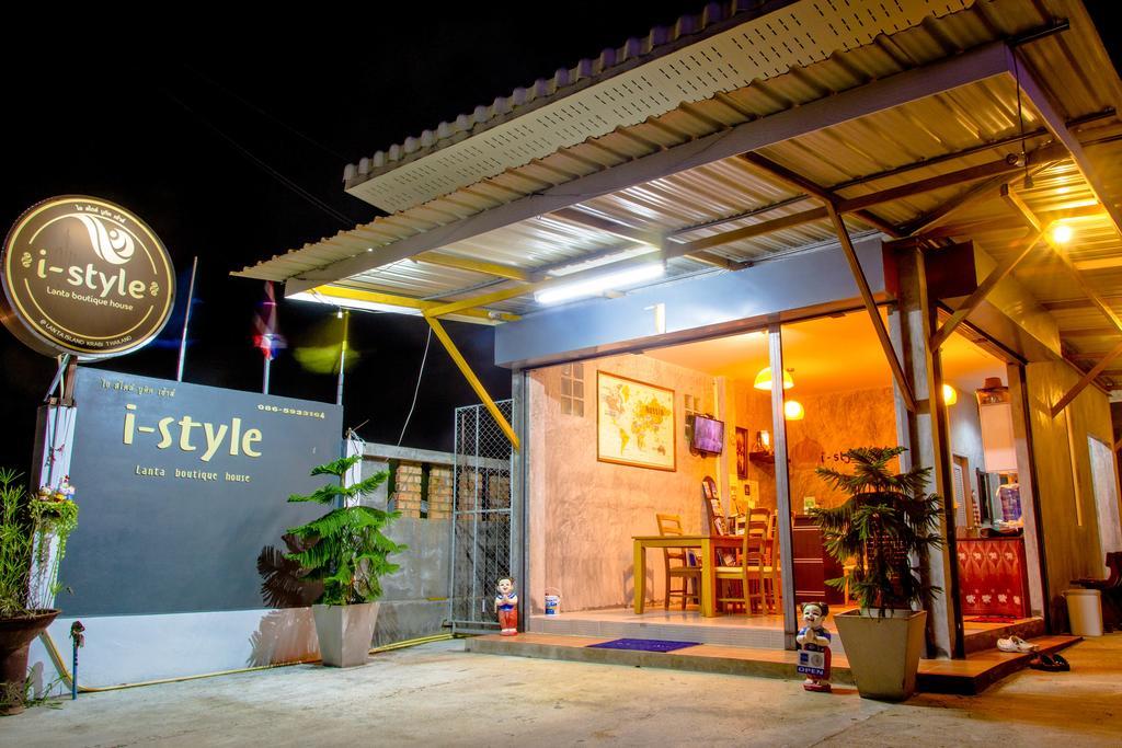 I-style Lanta Boutique House --- Sha Extra Hotel Koh Lanta