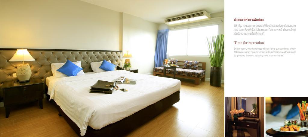 Hotel Rayong City Hotel 3*
