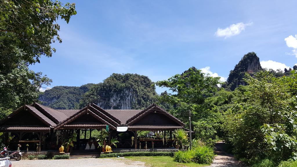 Montania Lifestyle Resort 3*