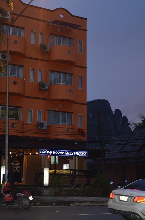 Living Guest house