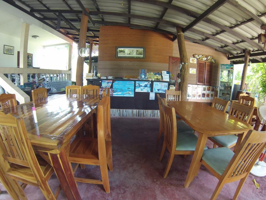 Real Relax Resort Ao Nang