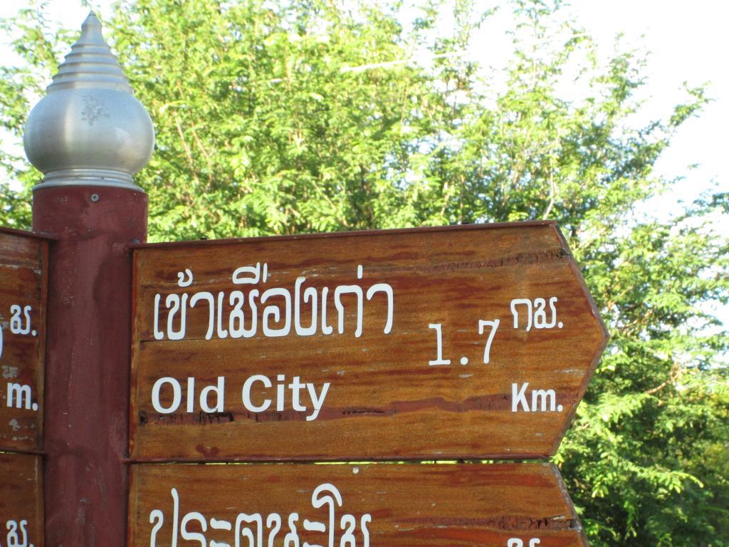 Happiness Sukhothai