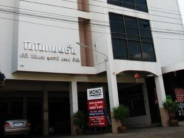 Mono Place