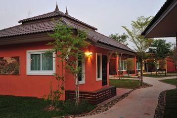 Park & Pool Nong Khai