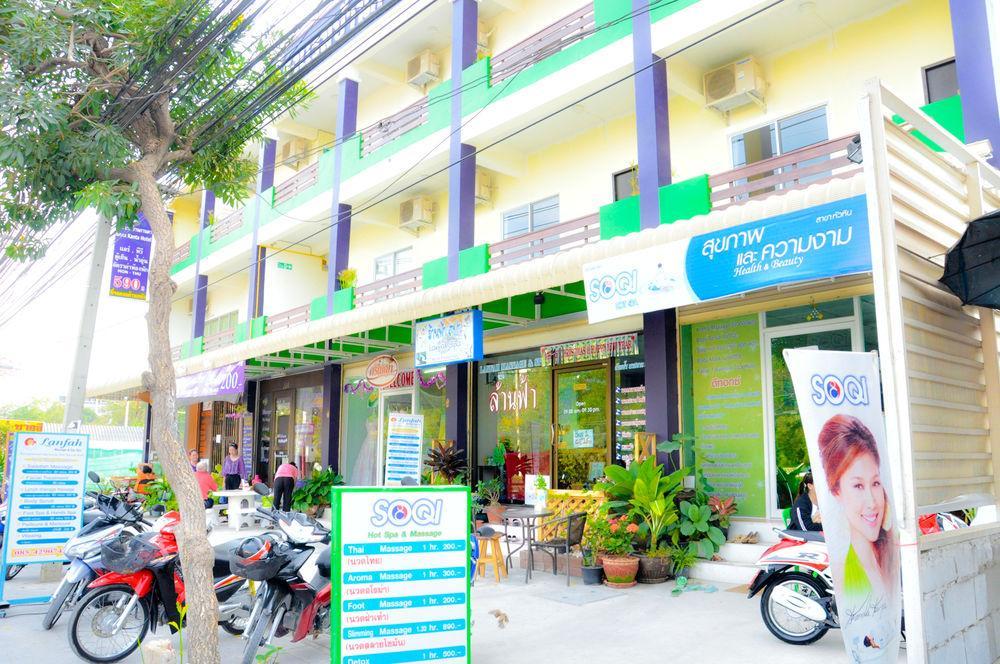 Hotel Baan Kanta 2*