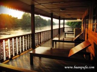 Baanpufa Resort Sai Yok