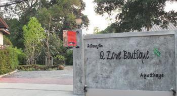 Q Zone Boutique House Resort 3*