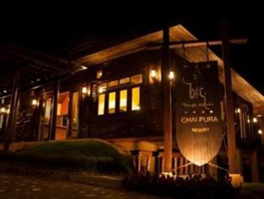Chaipura 3* Koh Chang