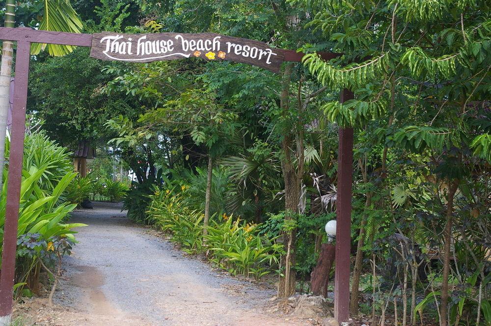 Resort Thai House